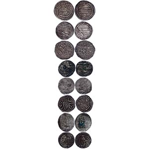 Münzen Islam Lot von acht unterschiedlichen ... 
