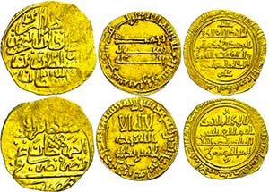 Coins Islam Abbasids Persia, collection from ... 