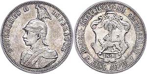 Coins German Colonies DOA, 1 Rupee, 1890, ... 