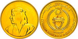 Bahrain 10 Dinars, Gold, 1971, auf die ... 