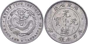 China Kaiserreich Kwangtung, Dollar (7 Mace ... 