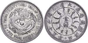 China Kaiserreich Chihli, Dollar, 1897, KM Y ... 