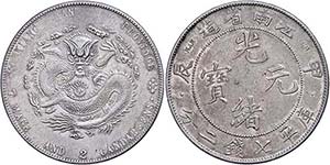 China Kaiserreich Kiangnan, Dollar (7 Mace 2 ... 