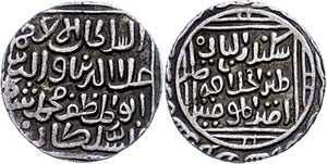 India Delhi, Tanka (10, 93 g), 1296-1315, ... 