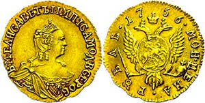Russian Empire until 1917 1 Rouble, Gold, ... 