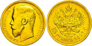 Russian Empire until 1917 15 Rouble, Gold, ... 