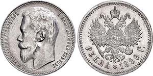Russland Kaiserreich bis 1917 Rubel, 1899, ... 