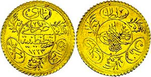 Münzen des Osmanischen Reiches Hayriye ... 
