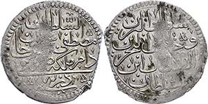 Coins of the Osman Empire Kurush, AH 1106, ... 