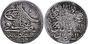 Coins of the Osman Empire 5 para, AH 1168, ... 