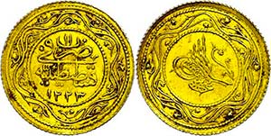 Coins of the Osman Empire 2 Rumi Altin, ... 