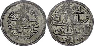 Coins of the Osman Empire 40 para, AH 1223 / ... 