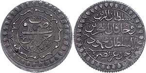 Münzen des Osmanischen Reiches 2 Budju, AH ... 