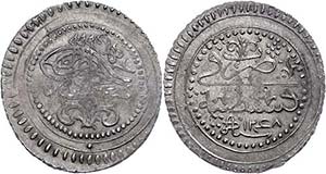 Münzen des Osmanischen Reiches Budju, AH ... 