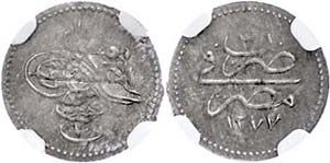 Coins of the Osman Empire 10 para, AH 1277 / ... 