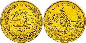 Münzen des Osmanischen Reiches 100 Kurush, ... 