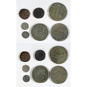 Coins of the Osman Empire MUSTAFA III., lot ... 