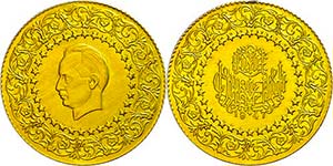 Turkey 250 Kurush, Gold, 1947, luxury ... 