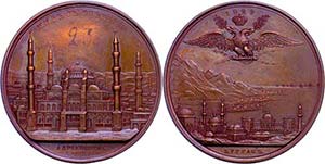 Medallions Foreign before 1900 Russia, ... 
