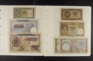 Banknotes of Europe Serbia, ... 