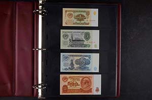 Collections of Paper Money Russia, ... 