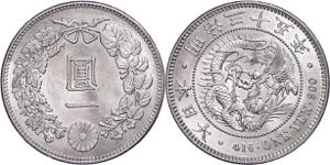 Japan Yen, 1906, Mutsuhito, extremly fine to ... 