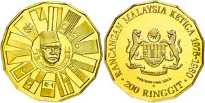 Malaysia 200 Ringgit, 1976, Gold, Abdul ... 