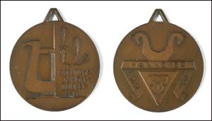 Medallions Germany after 1900 Hanover, ... 