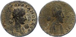 Coins from the Roman Provinces Mesopotamia, ... 