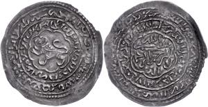 Coins Islam Rasuliden, dirham (1, 84 g), AH ... 