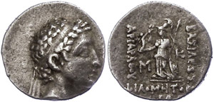 Kappadokien Drachme (3,94g), 116-101v. Chr., ... 