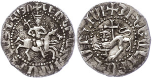 Münzen Mittelalter Ausland Armenien, Tram ... 