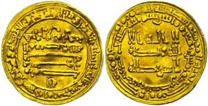Münzen Islam Abbasiden, Dinar (4,38g), ... 