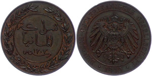 Münzen der deutschen Kolonien Ostafrika, 1 ... 
