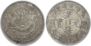 China Kaiserreich Fengtien, Dollar (7 Mace 2 ... 