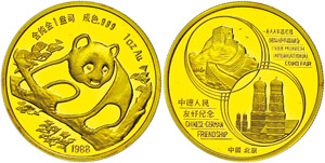 China Volksrepublik 1 oz Gold, 1988, ... 