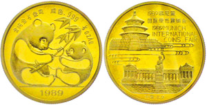 China Volksrepublik 1/2 oz Gold, 1989, ... 