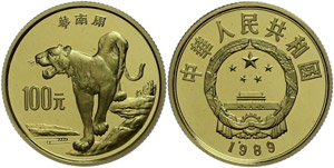 China Volksrepublik 100 Yuan, Gold, 1989, ... 