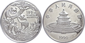 China Volksrepublik 100 Yuan,12 oz Silber, ... 