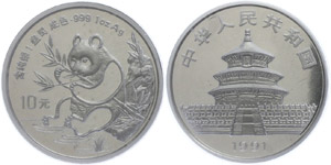 China Volksrepublik 10 Yuan, 1 oz Silber, ... 