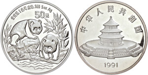 China Volksrepublik 50 Yuan, 5 oz Silber, ... 