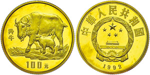 China Volksrepublik 100 Yuan, 1992, Gold, ... 