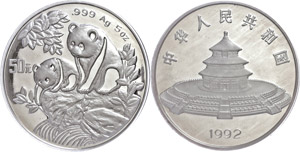 China Volksrepublik 50 Yuan, 5 oz Silber, ... 