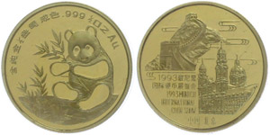 China Volksrepublik 1/2 oz Gold, 1993, ... 
