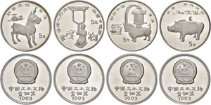 China Volksrepublik 4x 5 Yuan, Silber, 1993, ... 