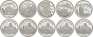 China Volksrepublik 5x 10 Yuan, jeweils 1 oz ... 