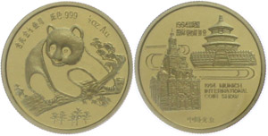China Volksrepublik 1/2 oz Gold, 1994, ... 