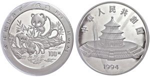 China Volksrepublik 100 Yuan, 12 oz Silber, ... 