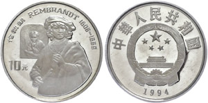 China Volksrepublik 4x 10 Yuan, Silber, ... 