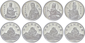 China Volksrepublik 4x 5 Yuan, Silber, 1994, ... 